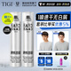 TIGI男士發(fā)膠定型噴霧干膠泡沫發(fā)蠟蓬松速干無白屑套裝300ml*2