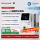 霍尼韋爾（Honeywell）【新品】冰塊冰水加熱凈水器家用 反滲透臺(tái)式免安裝凈飲水機(jī) 礦泉直飲加熱一體機(jī)接自來水國(guó)家補(bǔ)貼 WSRO-200