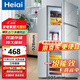 Heiai冰箱家電補(bǔ)貼20%小冰箱家用小型冰箱一級(jí)能效冷藏冷凍保鮮租房低音降噪大容量 【加厚升級(jí)】78S168升級(jí)款