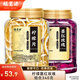 福茗源檸檬玫瑰花茶早C茶養(yǎng)生罐裝檸檬片墨紅玫瑰花干養(yǎng)生花草茶340g