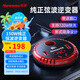 紐曼（Newsmy）車載逆變器12v轉(zhuǎn)220v純正弦波逆變器大功率變壓器戶外充電150豪華