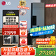 LGstyler2.0智能衣物護(hù)理機(jī) 熱泵低溫變頻干衣機(jī) 蒸汽除菌除螨家用衣柜式消毒烘干機(jī) 衣服熨燙大容量 【24新品鏡面款5+1】鏡面黑 SC5GMR80H