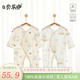 貝樂咿嬰兒衣服夏季薄款長袖連體衣純棉男女寶寶哈衣爬服新生兒空調(diào)服 5252愛心熊+5251草坪鹿 52cm （建議0-2個月）