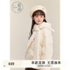 紫涵（ZIHAN）紫涵圍巾領(lǐng)連帽羽絨服外套女2024年冬季新款寬松保暖鴨絨面包服 米金 S