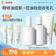 934酵母拋光水乳護(hù)膚套裝控油禮物水150ml+露100ml+洗面奶100g