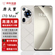 摩天寶i70 Pro Max手機(jī)2025新款智能5G手機(jī)512GB大內(nèi)存超薄大屏全網(wǎng)通WiFi旗艦高速運(yùn)行電競(jìng) 白色 旗艦版16G+512G存儲(chǔ)+高速運(yùn)行