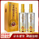 瀘州老窖 窖齡90年/60年/30年 2022年-2025年 52度 500ml 濃香型白酒 窖齡60 500ml*2瓶