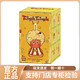 正版123星星人系列毛絨掛件手辦盲盒潮流玩具禮物 123星星人毛絨-隨機(jī)1個(gè)