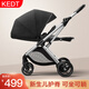 KEDT嬰兒推車(chē)可坐可躺輕便折疊高景觀(guān)減震雙向嬰兒車(chē)新生兒寶寶手推車(chē) 騎士黑 [新生兒護脊+輕便折疊]