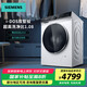 西門子（SIEMENS）【2025新品】10公斤滾筒輕奢家用洗衣機(jī)WB25XL108W大容量強(qiáng)效除螨除菌液洗雙智能投放以舊換新補(bǔ)貼 【重磅新品】白色-WB25XL108W