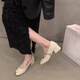 康姿蝶小香風(fēng)瑪麗珍高跟鞋女2025秋季粗跟小皮鞋配裙子方頭法式單鞋子女 米白色 37