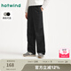 熱風(fēng)休閑褲男2025年夏季新款男士寬松舒適通勤基礎(chǔ)百搭傘兵褲工裝褲子 01黑色 L