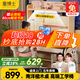 童博士?jī)和瘜W(xué)習(xí)桌椅套裝多功能可升降高中小學(xué)生家用書桌椅子寫字課桌 楹木高書架+AA級(jí)燈+高端工學(xué)椅粉