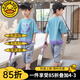 G.DUCKKIDS童裝男童夏裝套裝帥氣兒童短袖套裝夏季牛仔短褲小大童男孩衣服潮 湖藍(lán)色 140 身高130-140cm年齡9-10歲