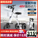 威爾杰迪新款48V大功率折疊電動(dòng)車便攜小型輕便迷你旅游休閑電動(dòng)代步車P 科技灰48V/450W（大號(hào)）