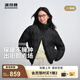 波司登（BOSIDENG）2025新款輕薄羽絨服女短款立領(lǐng)90絨寬松休閑保暖外套B250135304 夜空黑|8F44 S 160/84A 體重約100-110斤