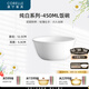 CORELLE康寧餐具美國(guó)進(jìn)口耐熱玻璃湯碗盤子套裝450ml飯碗餐具整套 450ml飯碗-純白【2個(gè)裝】