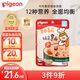 貝親（Pigeon）嬰幼兒嬰標(biāo)意面牛肉番茄80g7月以上外出便攜營養(yǎng)即食寶寶碎碎面