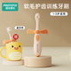 恐龍醫(yī)生（PROTEFIX）兒童牙刷1-3-6歲嬰兒牙刷牙膏寶寶牙刷軟毛1-2歲乳牙刷
