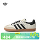 阿迪達斯 adidas三葉草女子SAMBA OG WLIFESTYLE休閑鞋 ID0478 36