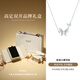 銀暖暖999純銀蝴蝶項鏈女2025新款玉髓吊墜老婆七夕情人節(jié)禮物送女朋友 項鏈+國檢證書+米色雙開禮盒