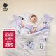 babycare山茶花新生兒床品四件套兒童午睡床上用品枕頭被套春夏熊貓樂(lè)車