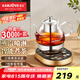 金灶（KAMJOVE） 煮茶器噴淋式全自動(dòng)煮茶壺 玻璃養(yǎng)生壺?zé)畨卣糁笠惑w恒溫電熱水壺沖泡茶煮花茶黑茶A-99 全自動(dòng)噴淋煮茶壺 0.8L