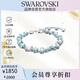 施華洛世奇（SWAROVSKI）GEMA多巴胺女生手鏈女手鐲送女朋友生日禮物女5666018