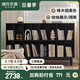 源氏木語實木書架現(xiàn)代簡約書柜黑色格子客廳展示柜書房收納橡木矮柜1.5米