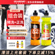 柑橘上光洗車液清潔劑汽車美容清洗劑多效預(yù)洗液去污翻新套裝