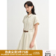 獨(dú)束大碼女裝時(shí)尚設(shè)計(jì)感襯衫連衣裙2025微胖MM中長(zhǎng)款減齡氣質(zhì)裙子 杏仁米（短款） 3XL （尺碼：5）