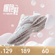 安踏星云丨減震軟底有氧跑步鞋女革面防潑水加絨運(yùn)動(dòng)鞋輕質(zhì)女跑鞋