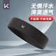 Keep運(yùn)動(dòng)發(fā)帶止汗男吸汗跑步導(dǎo)汗帶頭巾頭帶女健身籃球羽毛球發(fā)帶頭箍