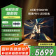三星QNX9D系列 Neo QLED 4K 量子點mini 超高清 AI芯片 智能平板電視 65英寸 QA65QNX9DAJXXZ