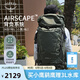 OSPREY 小鷹 38L登山包 戶外雙肩背包 徒步大容量旅行包 卡其綠S/M