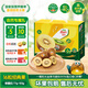 佳沛（zespri）新西蘭  陽光金奇異果16粒禮盒經(jīng)典果單果約 77-103g 水果 獼猴桃