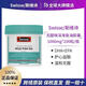 Swisse深海魚油軟膠囊1500mg400粒高含量魚油Omega3成人呵護心腦眼血管 【高含量1000mg】*200粒1瓶