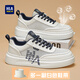 海瀾之家男鞋2025夏季新款網(wǎng)面透氣時(shí)尚百搭小白鞋板鞋男士運動(dòng)休閑鞋子 白藍色 （送一副白色鞋帶） 42