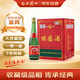 西鳳酒 綠瓶省外版裸瓶 2018年 鳳香型白酒 55度 500ml*9瓶 原開箱 陳年老酒【名酒鑒真】