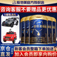 愛他美領(lǐng)熠3段800g 幼兒配方奶粉（12—36月齡 3段）荷蘭原裝進口 領(lǐng)熠3段 800g 5罐 【咨詢?nèi)霑x1禮