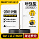 雅瑞克（YARIKI）強(qiáng)磁內(nèi)六角批頭電鉆電動(dòng)起子頭六方六棱螺絲刀頭150mm-200mm套裝 六角批頭H4*200mm 1支裝