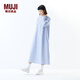 無印良品（MUJI）女式 易干平紋套頭 長袖連衣裙 女裝裙子春季長裙 BC2MHC5S 藏青色條紋 M (160/84A)