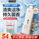 阿道夫精油沐浴露680ml 香氛沐浴露 嫩滑滋潤沐浴乳 經(jīng)典留香