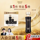 黛萊皙 DINESSR緊致抗皺花萃緊膚酵母面霜肌底液乳液眼霜面部黑金套裝 黑金一組套裝