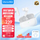 lifeme魅藍(lán)Blus3 主動(dòng)降噪藍(lán)牙耳機(jī) 50dB深度降噪 360°空間音效HiFi音質(zhì)智能聲控30h長(zhǎng)續(xù)航適用魅族蘋果 Blus3(-50dB AI旗艦降噪）