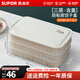 蘇泊爾（SUPOR）餃子冰箱收納盒餃子盒食品級專用冰箱絞子速冷凍水餃盒保鮮餛飩盒 多人購買【餃子盒】 3層 1蓋 食品級PP材質(zhì)&不粘底