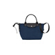 瓏驤（LONGCHAMP）女包輕奢短柄手提單肩斜挎包餃子包送女友生日禮物 海軍藍1512HSR006