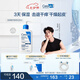 適樂膚（CeraVe）保濕倍潤乳液236ml神經酰胺面霜滋潤保濕身體乳男女七夕禮物