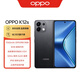 OPPO K12s 8GB+128GB 棱鏡黑 7000mAh長(zhǎng)壽大電池  80W超級(jí)閃充 120Hz 高亮 OLED直屏 紅外遙控 5G手機(jī)