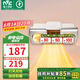 雷士（NVC）浴霸壁掛式衛(wèi)生間燈暖掛壁式風(fēng)暖浴室暖風(fēng)機(jī)燈泡取暖器掛墻式暖燈 2050W燈風(fēng)雙暖